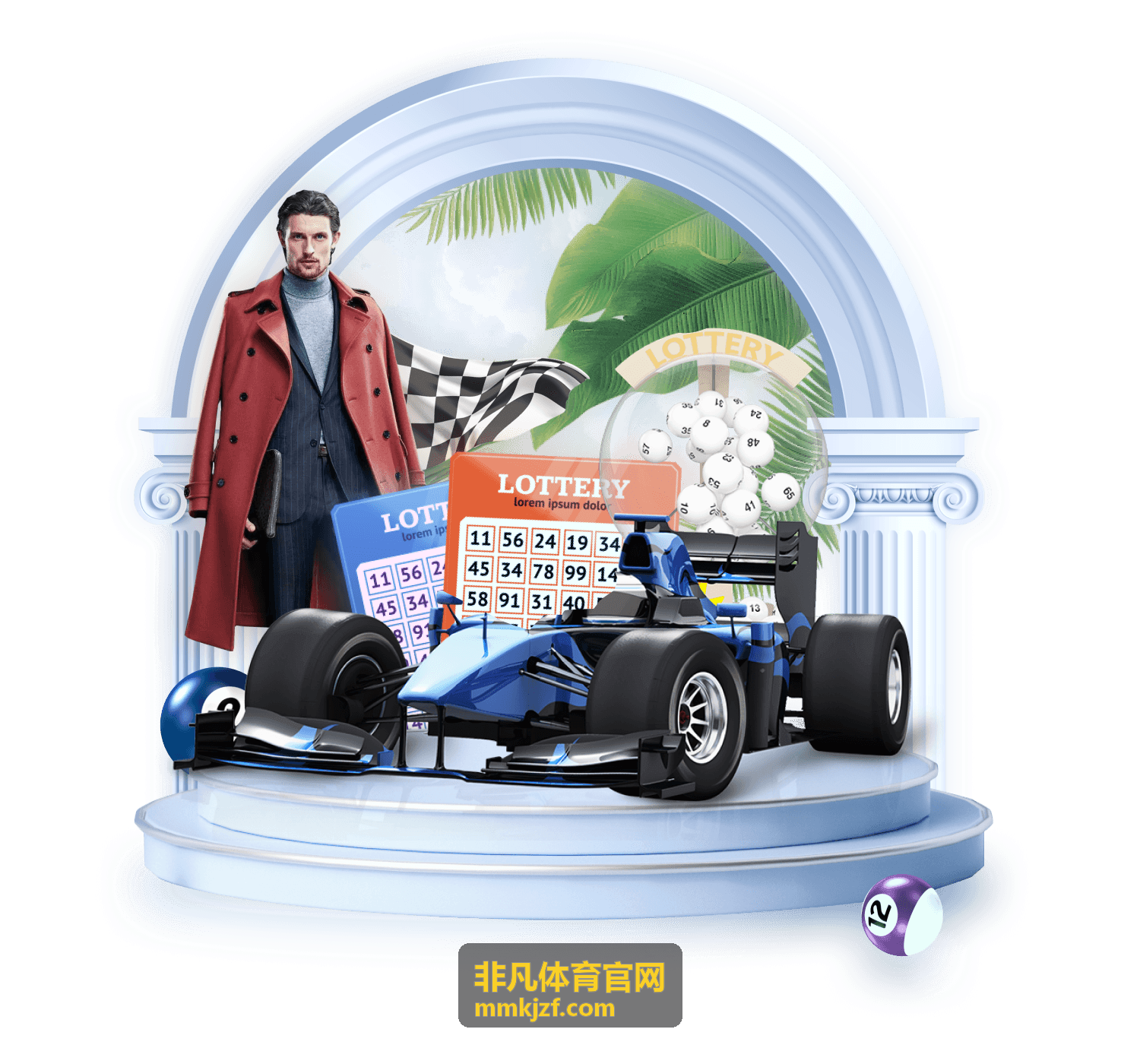 非凡体育官网圆桌嘉宾曾令修