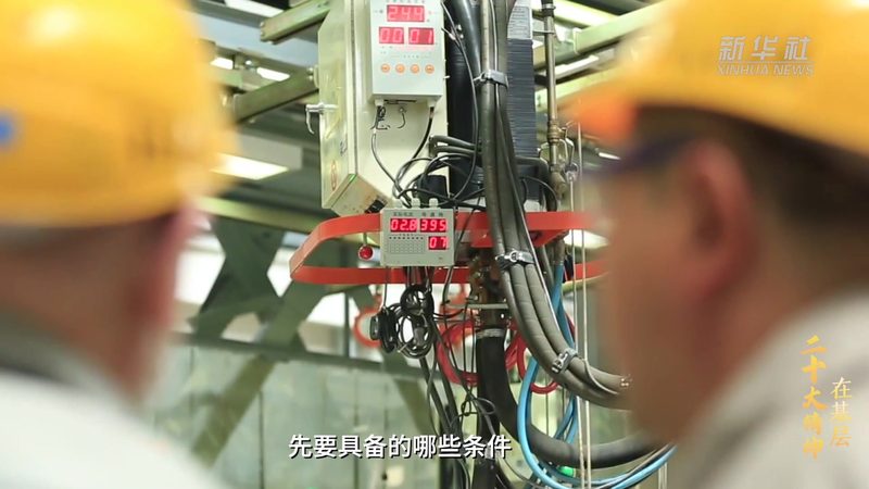 农村信息化建设：揭秘十大品牌背后的技术支撑