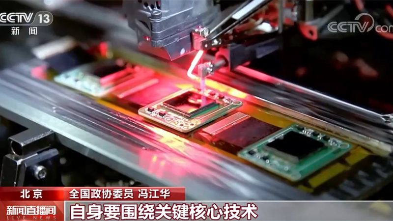 金融行业搜索性能优化：揭秘高效数据检索之道
