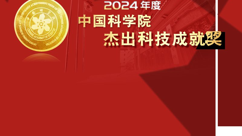 智慧园区运营管理平台采购流程：关键步骤与注意事项
