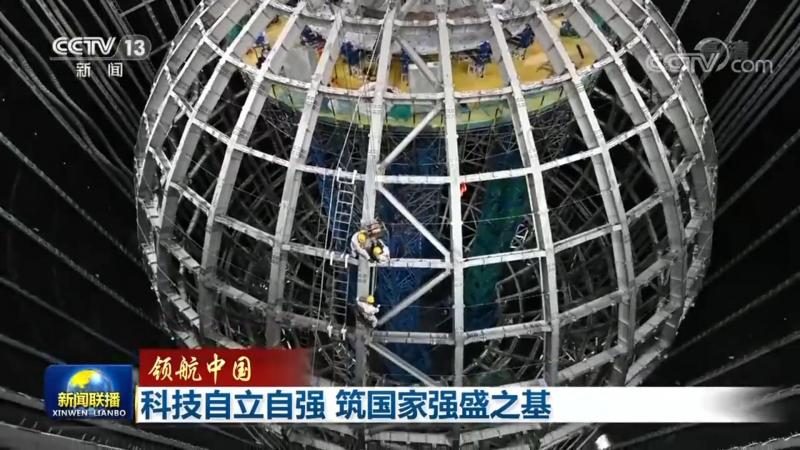机器学习平台排名