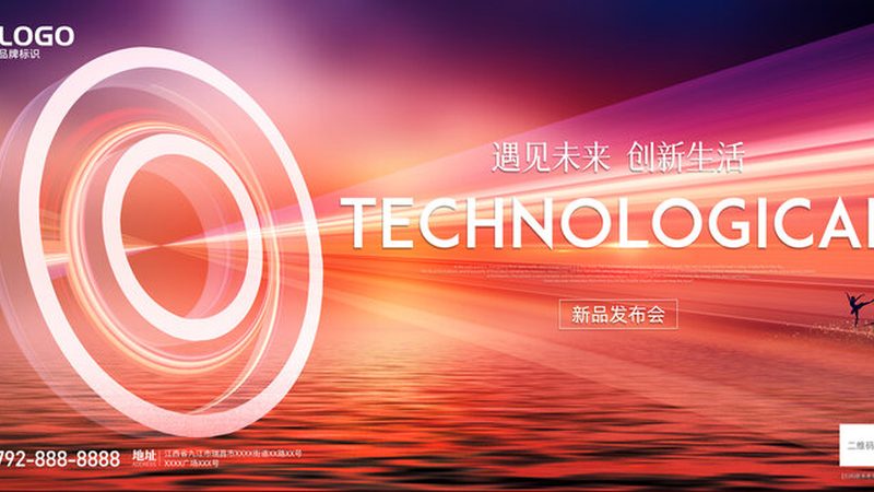 打造优质体验：智能客服的五大用户体验注意事项**
